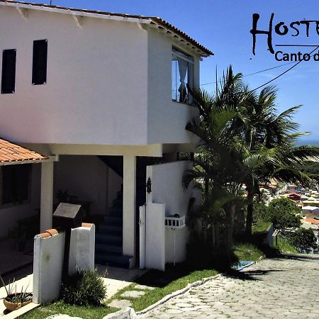 Hostel Canto Dos Curios Κάμπο Φρίο Εξωτερικό φωτογραφία