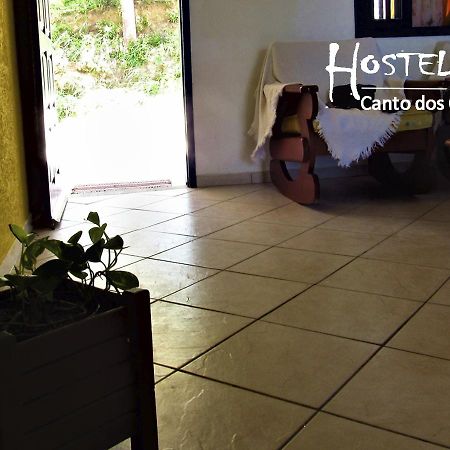 Hostel Canto Dos Curios Κάμπο Φρίο Εξωτερικό φωτογραφία